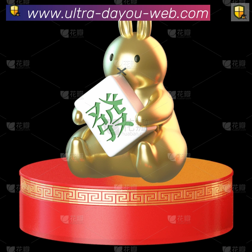 扫码下载 App